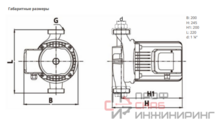 Насос Native NOC 30/12 EM