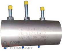 Хомут ремонтный Benarmo Ду250 (270-280) �м L=200