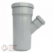 Тройник РосТурПласт PP-H серый б/н Дн50х50х45гр в/к