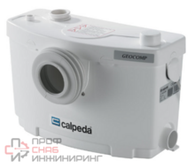 Насосная станция Calpeda GEOCOMP