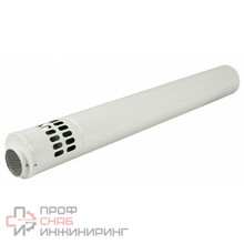 Baxi Коаксиальная труба с наконечником, длина 1000 мм, диам. 125/80, HT KHG71408891