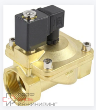 Клапан электромагнитный DN.ru VS400-ET-NC-24VAC 1 1/2" Ду40 Ру16 пилотного действия двухходовой, корпус - латунь, присоединение - внутренняя резьба, уплотнение - EPDM, нормально-закрытый, катушка - 24В AC