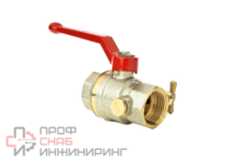 Кран шаровой Danfoss BVR-D Ду15 Pу40 со спускным элементом