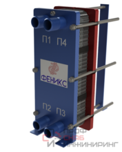 Теплообменник пластинчатый разборный Phoenix 17242 SAPR-4H-E-53