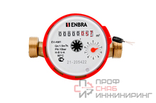 Счётчик учёта горячей воды ENBRA EV-AM1i L110 D15 B, с импульсным выходом, без сгонов
