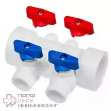 Коллектор PP-R Дн25х20 на 2 выхода с кранами РосТурПласт