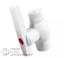 Кран шаровой VALFEX OPTIMA 20