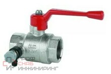 Кран шаровой со сливом Cimberio ВР-ВР 2