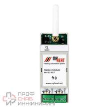 Уменьшенное изображение товара