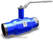 Кран шаровой LD КШЦП из стали 09Г2С Ру40 Ду15