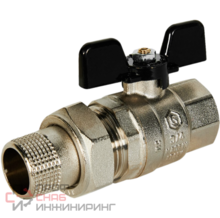 Кран Stout шаровой полнопроходной с американкой ВР/НР ручка бабочка 3/4