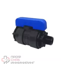 Кран шаровой Valfex компресс Ду36 1 1/2"x1 1/4" НР/ВР Ру16