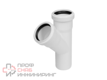 Тройник канализационный КОНТУР УЮТ D50/50-45гр малошумный