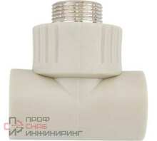 Тройник комбинированный PPR наружная резьба РОСТУРПЛАСТ 25х 3/4