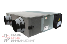 Компактные приточно-вытяжные установки Royal Clima SOFFIO UNO RCS-350-U