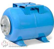 Гидроаккумулятор Oasis GH 100N 4640015381198