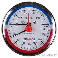 Термоманометр Экомера МД04-80мм 0..1МПа 0..160С G1\4 с переходником на G1\2 Осевой
