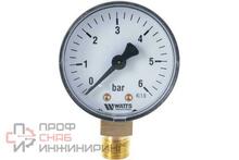 Уменьшенное изображение товара