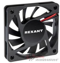 Вентилятор RX 6010MS, DC 12В REXANT