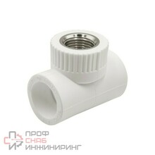 Тройник комбинированный Акватек ВР 25х1/2х25 белый