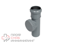 Ревизия канализационная КОНТУР СТАНДАРТ D50