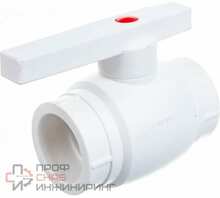 Кран шаровой Valfex OPTIMA 40 - металлический шар