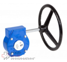 Редуктор четвертьоборотный GENEBRE 5975, для дисковых поворотных затворов DN50-150, корпус - чугун GG25, ISO5211 - F05/F07, 17х17мм