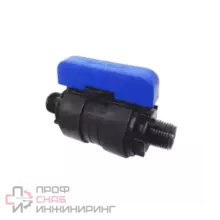 Кран шаровой Valfex компресс Ду20 1/2"x1/2" НР/НР Ру16