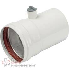 Уменьшенное изображение товара