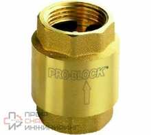 Клапан обратный пружинный Pedrollo VR Ду25 латунь муфтовый