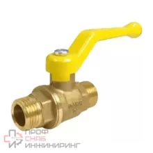 Кран шаровой лат Valfex газ 11Б27фтМ Ду20 Ру40 р/р полн рыч