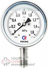 Уменьшенное изображение товара