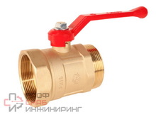 Кран шаровой латунный 2 г/ш ПРАКТИК Галлоп ручка