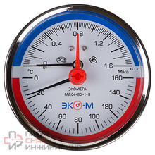 Термоманометр ЭКОМЕРА 160С 1,6МПа Дк80 G1/4"осевой в/к перех G1/2" L=60мм