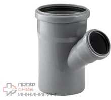 Тройник ВК ПП РОСТУРПЛАСТ 110/50х67