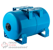 Бак мембранный для водоснабжения горизонтальный 20 л. Stout 1"