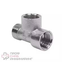 Тройник никель AQUALINK ВВН 1/2