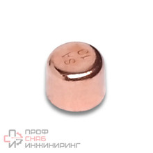 Заглушка Sanha SA 5000 DN15 под пайку медь