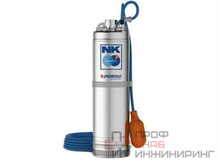 Насос Pedrollo NKm 2/ 5-GE 1,1 кВт 20м