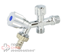 Вентиль двойной Н 1/2" х 1/2" х 3/4" для подключения бачков / смесителей, со штуцером