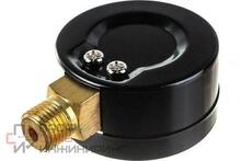 Уменьшенное изображение товара