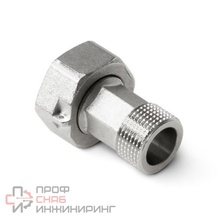 Штуцер с накидной гайкой с ушком для пломбы ProAqua 3/4 x 1