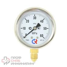 Уменьшенное изображение товара