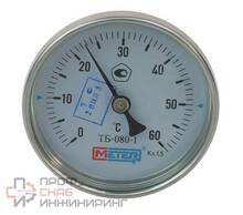 ТЕРМОМЕТР БИМЕТАЛЛИЧЕСКИЙ ОСЕВОЙ ДК63 200С L=60ММ G1/2" ТБ-063-1 МЕТЕР