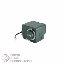 Привод для клапана Uni-fitt трёхточечный 230 V, 5 Нм, 120 с