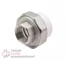 Муфта комбинированная разъемная Акватек ВР 25х1/2" белая