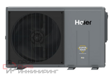 Тепловой насос, Haier, Super Aqua HE Monobloc, AW112MXCHA, с проводным сенсорным пультом управления с диагональю 5 дюймов
