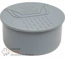 Заглушка РОСТУРПЛАСТ ВК ПП 75 серый