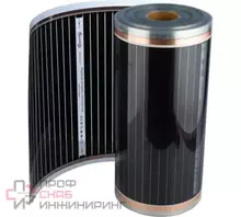 Warmcoin Пленочный теплый пол (220Вт/м.кв., Ширина 1,0 м) 1,5м2