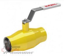 Шаровой кран NAVAL для газа внутренняя резьба DN 20, PN 40